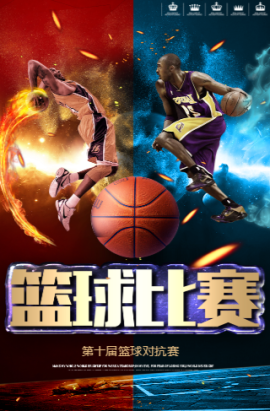 阿瑙托维奇