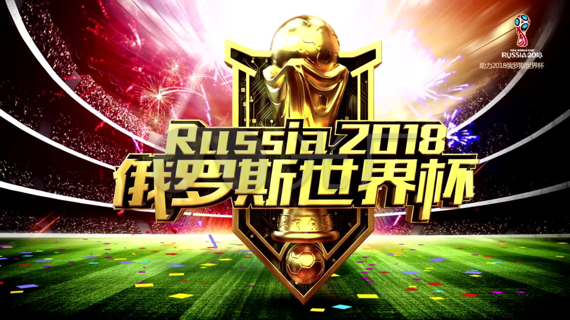 例在他的