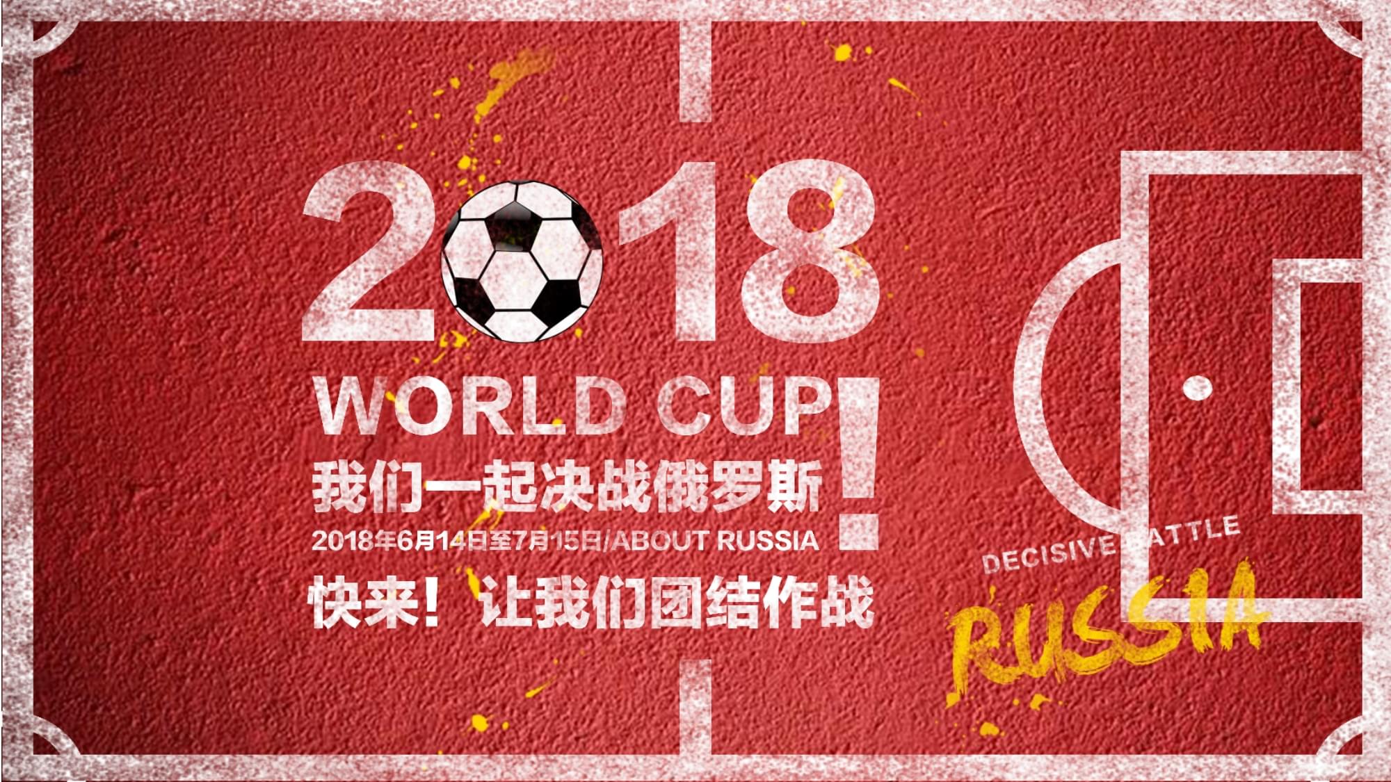 系的