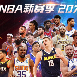 了我们
