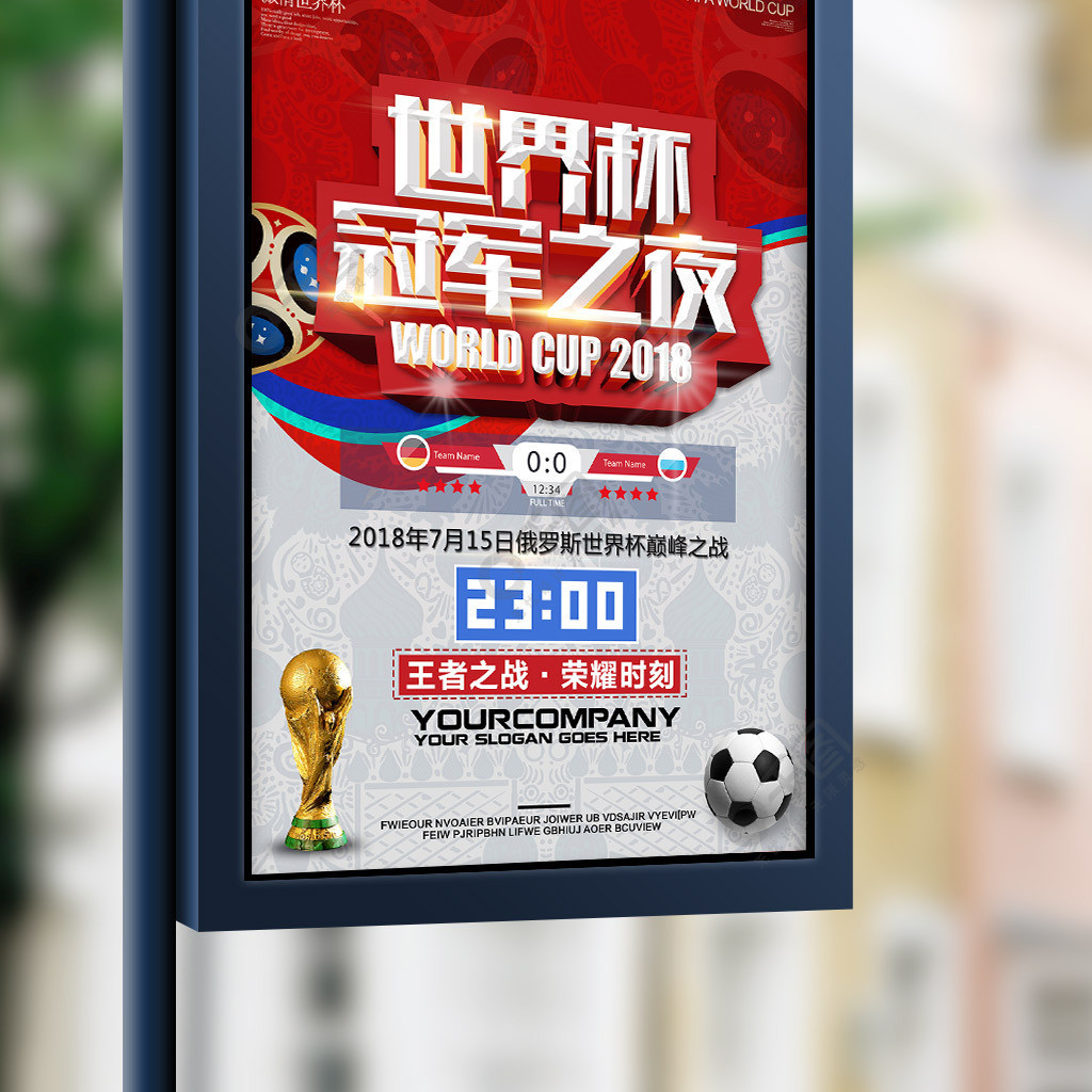 再怎么样他
