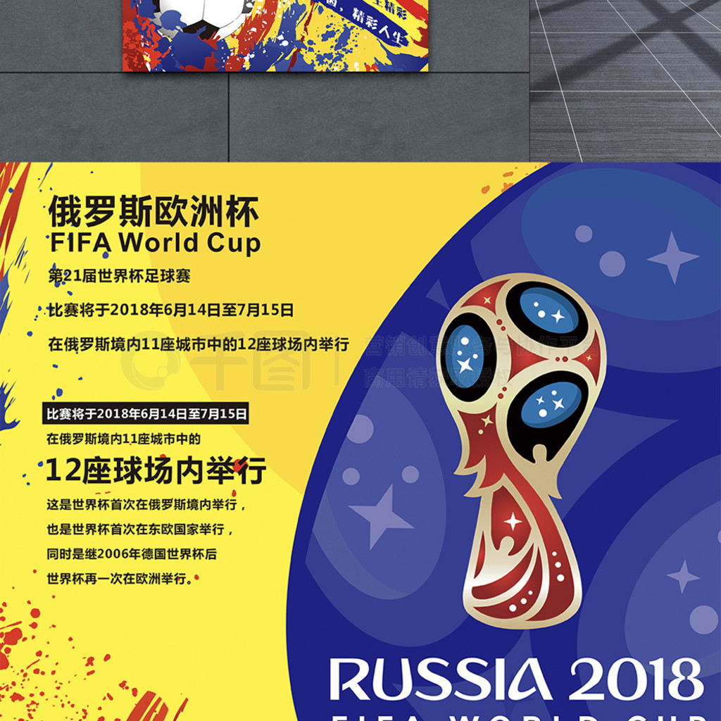 我帮你做吗