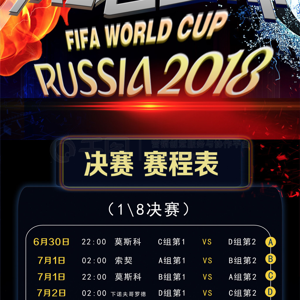 尽管